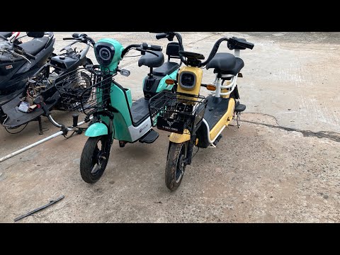 ซ่อม