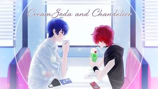 クリームソーダとシャンデリア coverd by 狐狸×やた【歌ってみた】