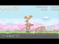 Sakura Ninja フジテレビ Level 04 3 Star Strategy Angry Birds FujiTV