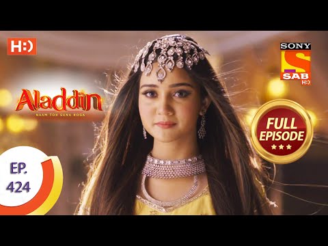 Aladdin - Ep 424- Full Episode - 14th July 2020