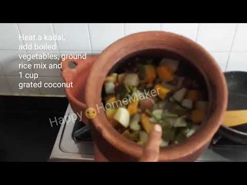 Ezhu Curry Recipe In Tamil | 7 Curry Recipe | Pongal Recipe|