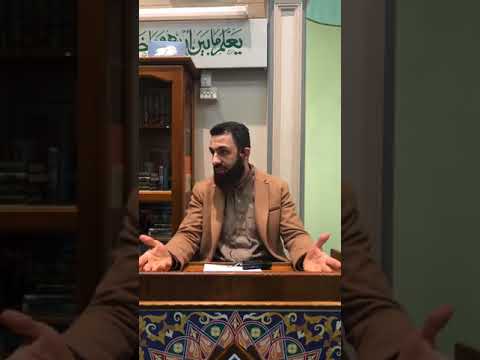 Shaykh Belal Assaad - 17 - The Seerah of the Prophet Muhammed (Peace and Blessings be Upon Him)