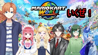 【コラボ】プレイ1時間未満だけどコラボってま？