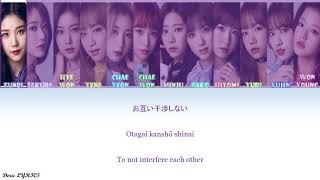 Download lagu IZ*ONE - Suki To Iwasetai (Color Coded Lyrics) [Kan/Rom/Eng] mp3