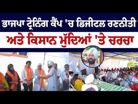 ਗੜੇਮਾਰੀ ਨਾਲ ਨੁਕਸਾਨ ਝੱਲ ਰਹੇ ਕਿਸਾਨਾਂ ਲਈ ਮਦਦ ਦੀ ਮੰਗ ਤੇਜ਼