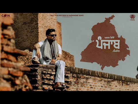 Panjab Intro — watch video
