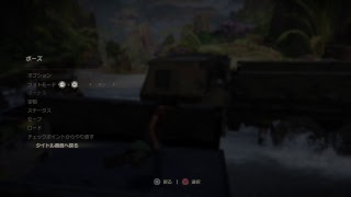 【Live】アンチャーテッド 古代神の秘宝 #1