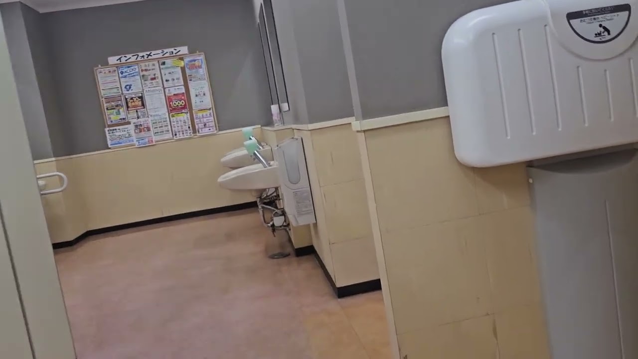 設備　内装　 🚽　🚺　water closet　サニタ　環境音　ASMR　asmr 　Japanese　toilet　2026年4月3日