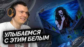 Медиа рецензия