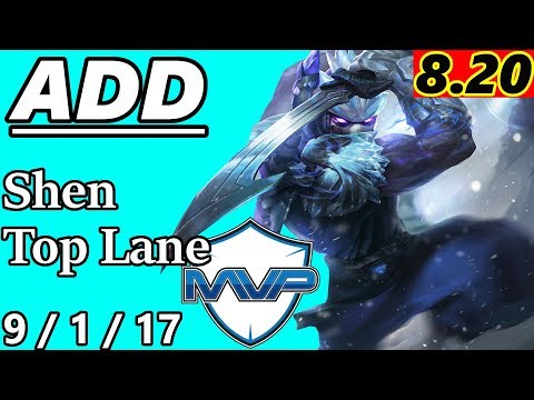 ADD as Shen VS Urgot Top Lane - S8 Patch 8.20 - KR Challenger - Full Gameplay