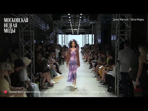 Dima Magny  Spring Summer 2023 Fashion Show | Moscow Fashion Week
