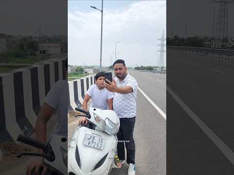 Ghar Se video call 😳 #shorts #funny #vlog