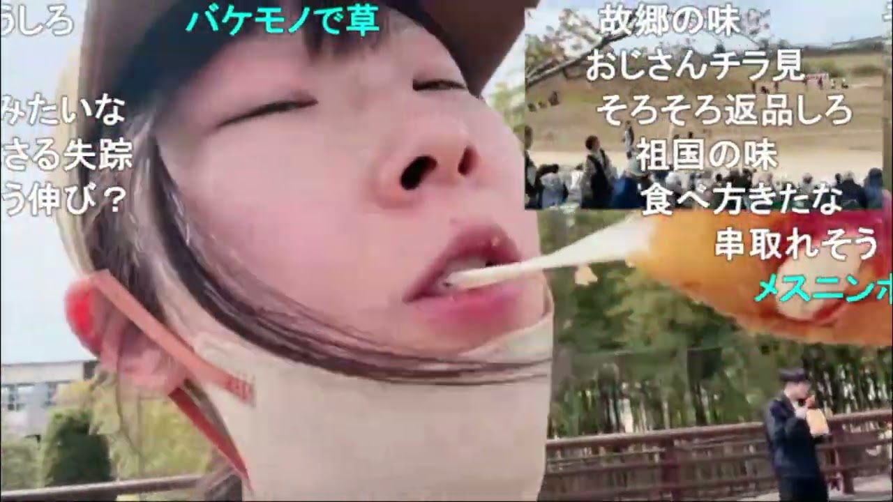 YouTubeサムネイル