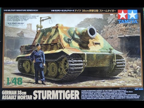 TAMIYA 1-48 STURMTIGER BUILD UPDATE 1