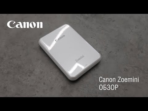 Принтер Canon Zoemini ROSE GOLD and WHITE - Видео