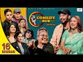 Comedy Hub | Episode 16 | Arjun Pokhrel, Durga Kharel | Raja Rajendra | Comedy Show | Media Hub