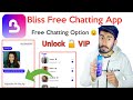 Bliss app plans - bliss app kaise chalaye - Bliss App