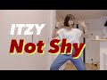 IT企業OLが30分でITZY「Not Shy」を覚えて踊ってみた | dance IT企業OLが30分でITZY「Not Shy」を覚えて踊ってみた | dance