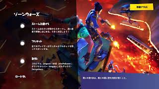 ソロスク