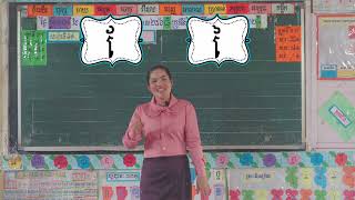 ចម្រៀង៖ ស្រះនិស្ស័យ