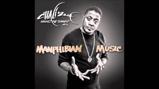 Chali 2na - Maintain feat. Akil the MC, Laid Law & Jack Spade