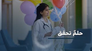 stories قصص