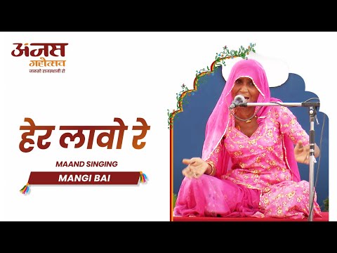 Chhapar Purano Pad Gayo Re Piya | Ab Ghar Aao Gori Ra Balma | Barmer Boys Live at Anjas Mahotsav