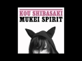 柴咲コウ Kou Shibasaki - 無形スピリット Mukei Spirit -MUGEN LOOP ...