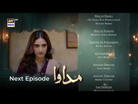 Madawa Episode 57 | Teaser | Omer Shahzad | Aiza Awan | ARY Digital Drama