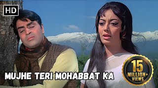 Download lagu Mujhe Teri Mohabbat Ka | Rajendra Kumar Hit Songs | Mohd Rafi Hit Songs | Aap Aye Bahaar Ayee Songs mp3 Download lagu Mujhe Teri Mohabbat Ka | Rajendra Kumar Hit Songs | Mohd Rafi Hit Songs | Aap Aye Bahaar Ayee Songs mp3