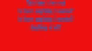 Ill nino- This time&#39;s for real lyrics