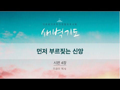 유튜브 썸네일