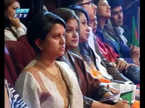 রাত ১১টার সংবাদ || ২৬ ডিসেম্বর ২০১৮