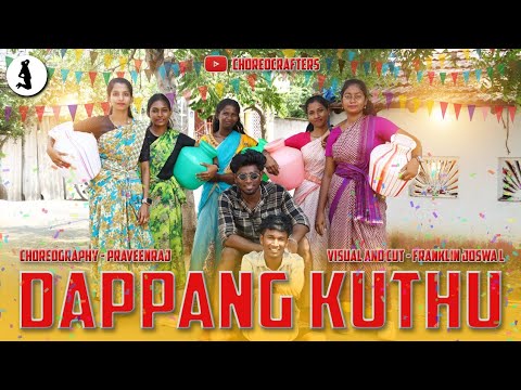 DAPPANG KUTHU DANCE VIDEO l CHOREOCRAFTERS