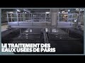Paris Wastewater Treatment