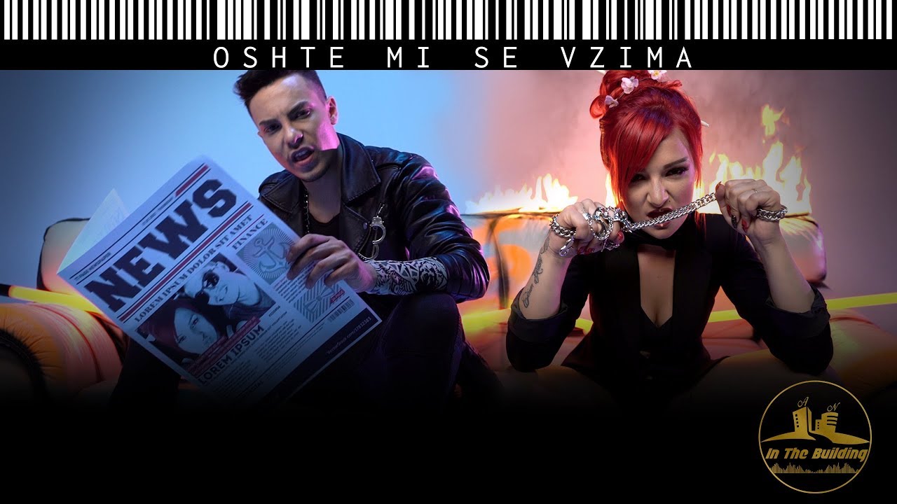 Katrin ft. Andro — Oshte Mi Se Vzima