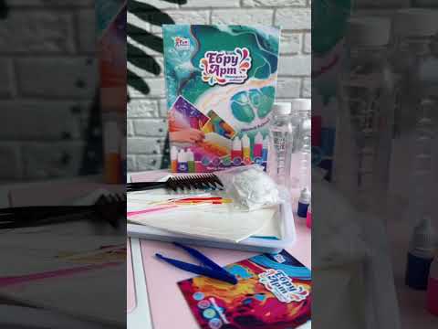 Набор для рисования на воде 4FUN Game Club 94133 - фото 1 - id-p2062778889