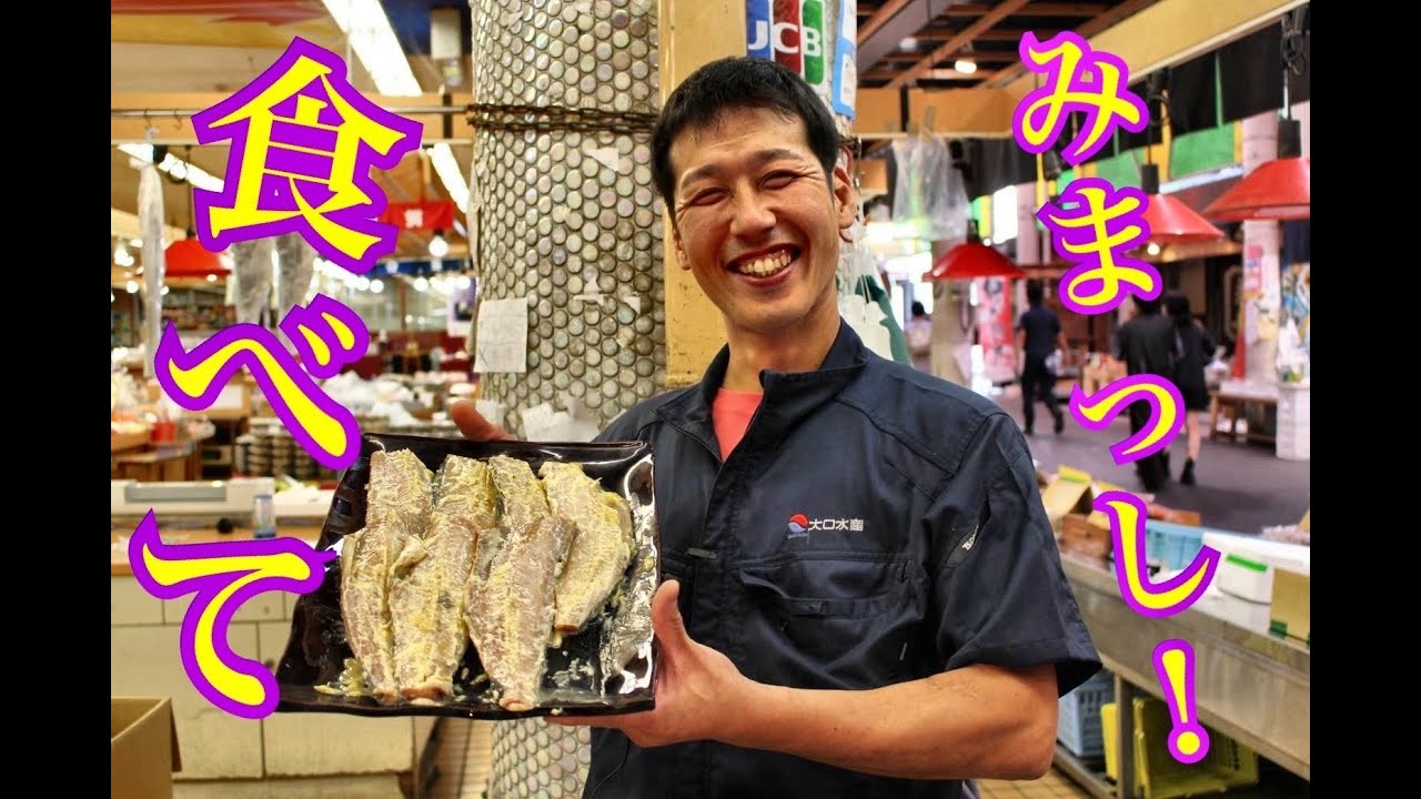 【プロの味】高級割烹店の直伝！人気商品【自家製西京味噌漬け】