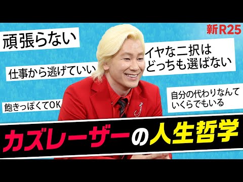 IPCC報告書: 私たちは今すぐ行動しなければなりません
