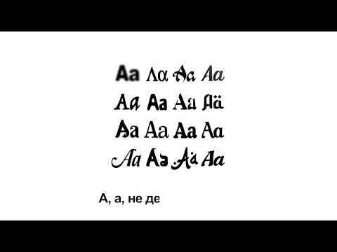 Aarne, Bushido Zho, ANIKV - Тесно (Official Lyric Video)