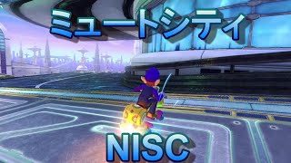 ミュートシティNISCやり方－マリオカート8DXテクニック解説3