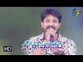 Vinnanule Priya Song Dhanunjay Sreenidhi Performance Swarabhishekam 8th July 2018 ETV