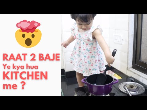 Raat 2 Baje Kya hua Kitchen Me? | Explore With Insiya