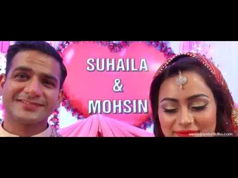 Suhaila & Mohsin Teaser