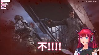 私密內容: 【IRyS】終究還是得體驗被謝菲爾德將軍無情背叛的IRyS【HololiveEN中文翻譯】【Call of Duty MW2】