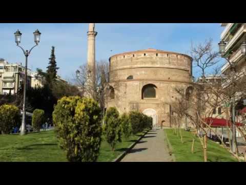 ΡΟΤΟΝΤΑ, ΘΕΣΣΑΛΟΝΙΚΗ / ROTONDA, THESSALONIKI, GREECE