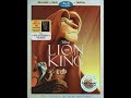 The Lion King 2017 DVD Overview