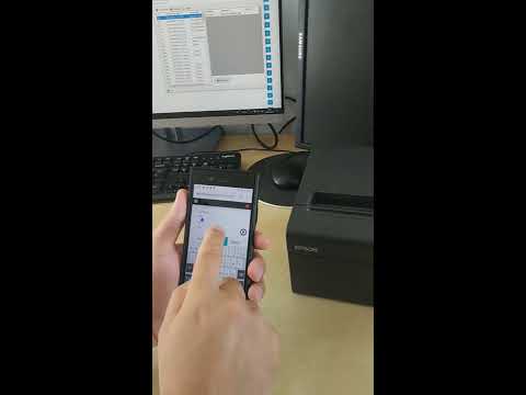 Opencart Order Print Server