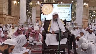 صورة شرح صفوة أصول الفقه ( للعلامة عبدالرحمن بن ناصر السعدي   رحمه الله )