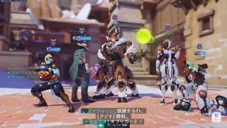 ひとりで楽しそうにOW2 S20-1 ウーヤンアナブリ練習